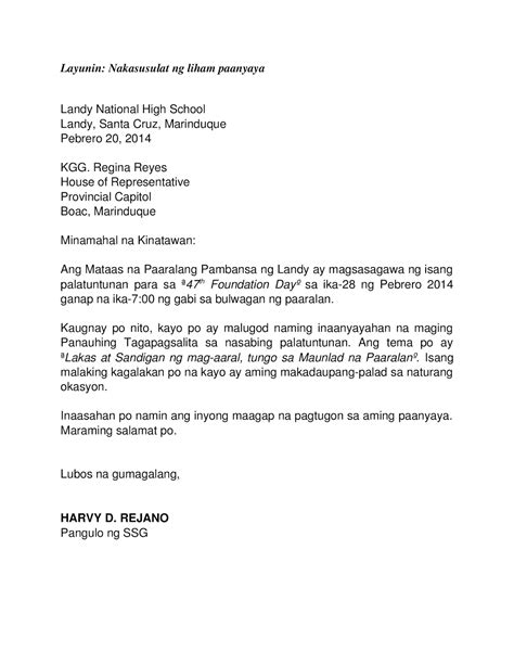 humihingi ng tulong letter|Liham Pangangalakal Halimbawa: Kahulugan At .